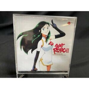 Giant Robo II the Animation Original Soundtrack OST 2 CD 15T AnimeTrax RightStuf